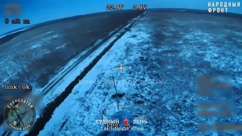  .    / .  FPV-  