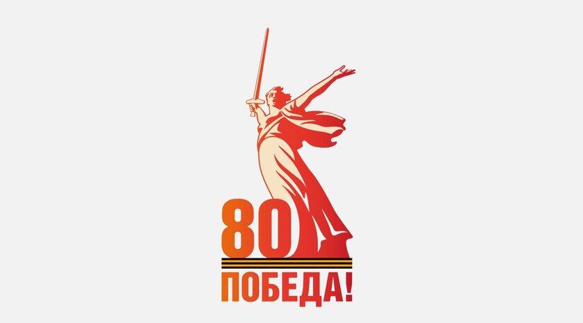          80- 