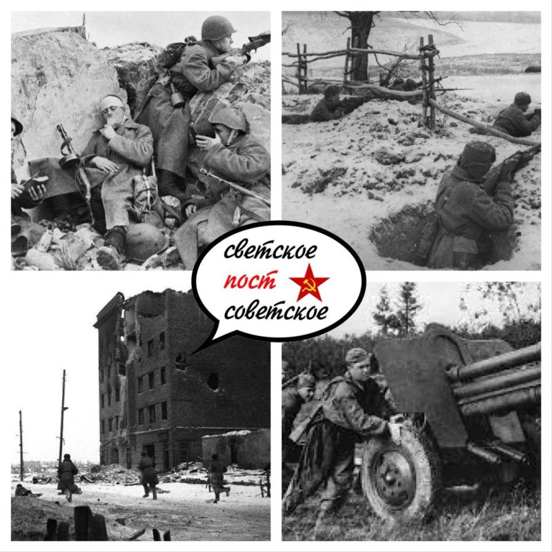 3  1943       