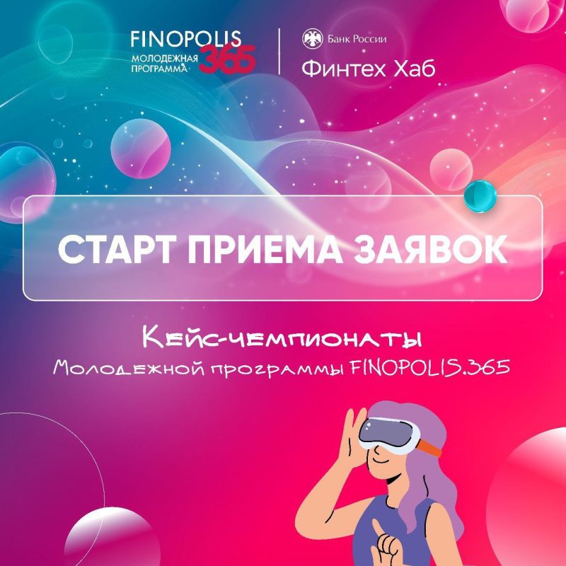            FINOPOLIS.365