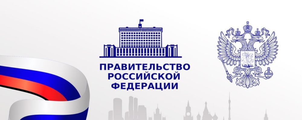&quot;Об особенностях государственной регистрации самоходных машин и других видов техники и выдачи удостоверений тракториста-машиниста&quot;
