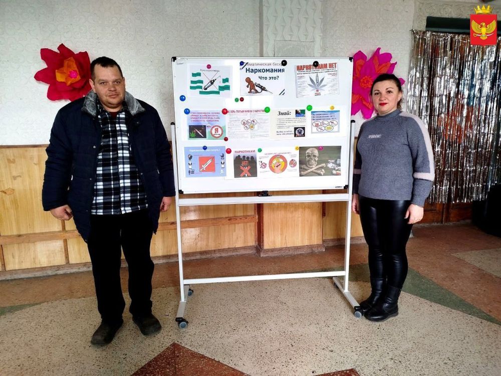 На прошлой неделе сотрудники сельских Домов культуры Приморского муниципального округа провели акцию для подростков и взрослого населения, приуроченную к Международному дню борьбы с наркоманией, который приходится на 1 марта На прошлой неделе сотрудники сельских Домов культуры Приморского муниципального округа провели акцию для подростков и взрослого населения, приуроченную к Международному дню борьбы с наркоманией, который приходится на 1 марта
