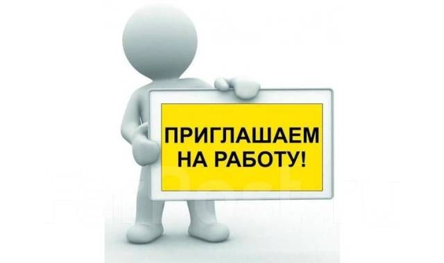 Всемирный день писателя Всемирный день писателя