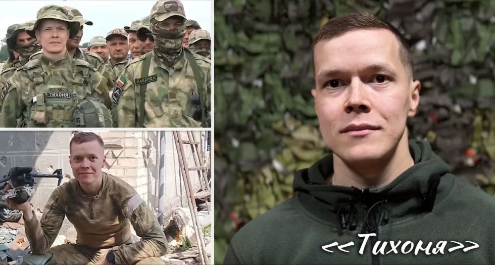 «ЛЮБОВЬ К РОДИНЕ»