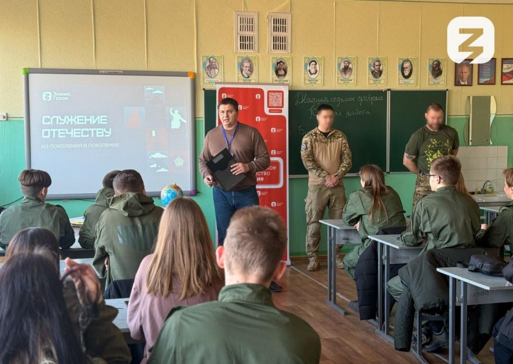 В Запорожской области прошла акция «Служу Отечеству: из поколения в поколение»