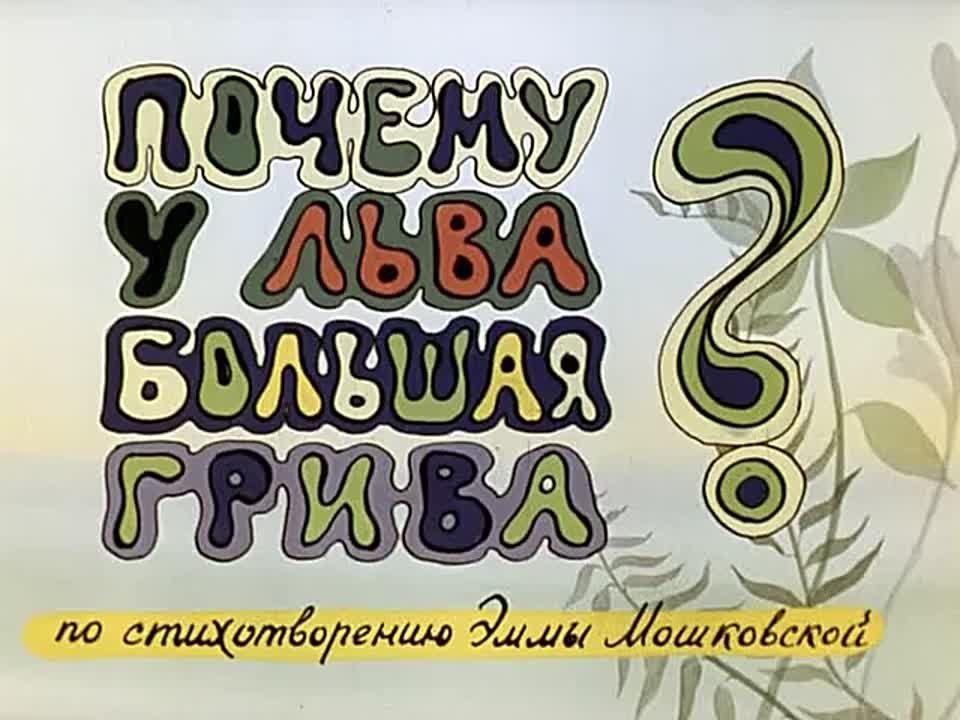 !.        ,      )))   