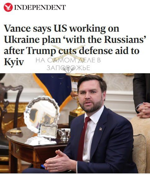           ,        The Independent