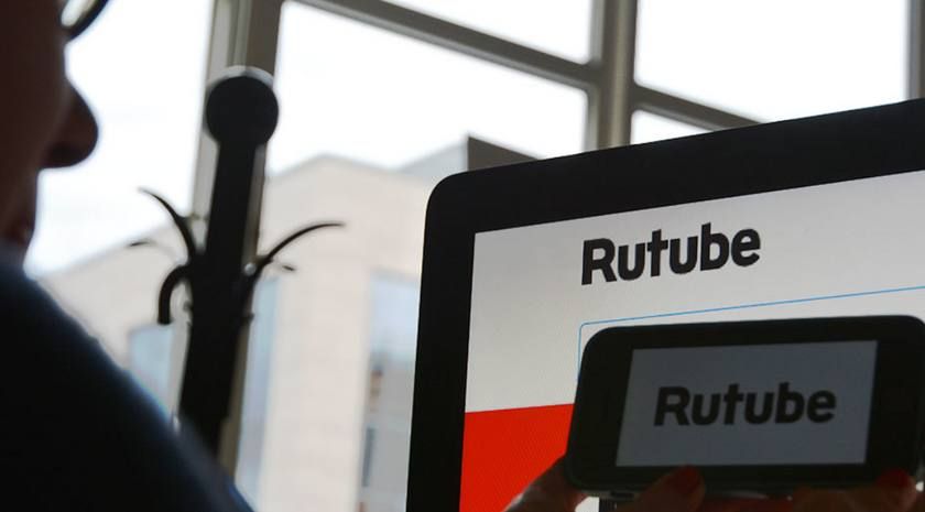 RUTUBE         