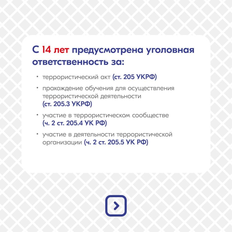    XXI 