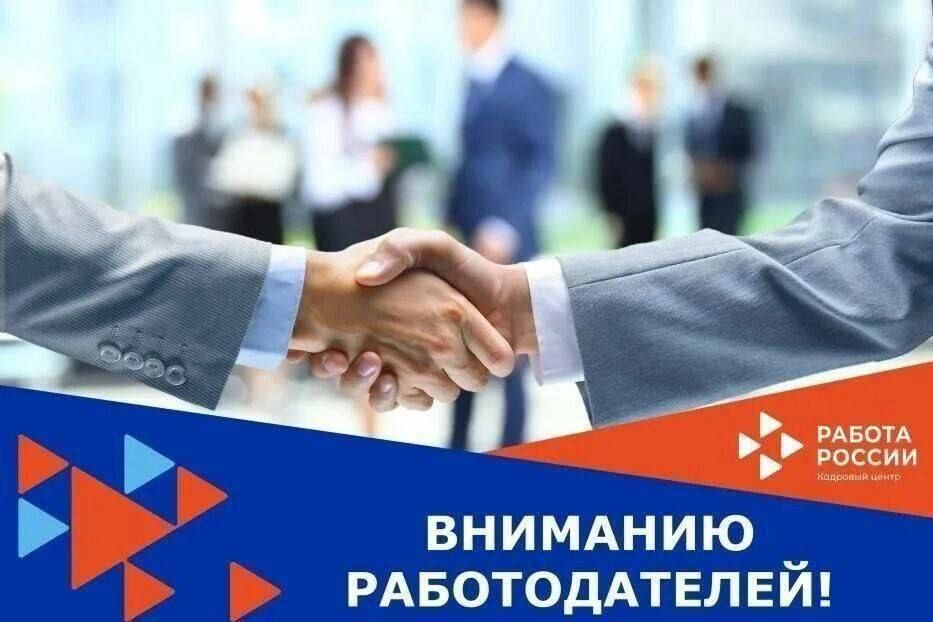 .  !