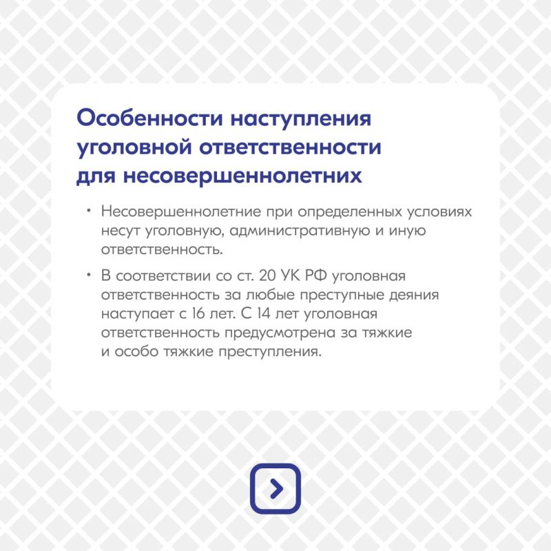    XXI 