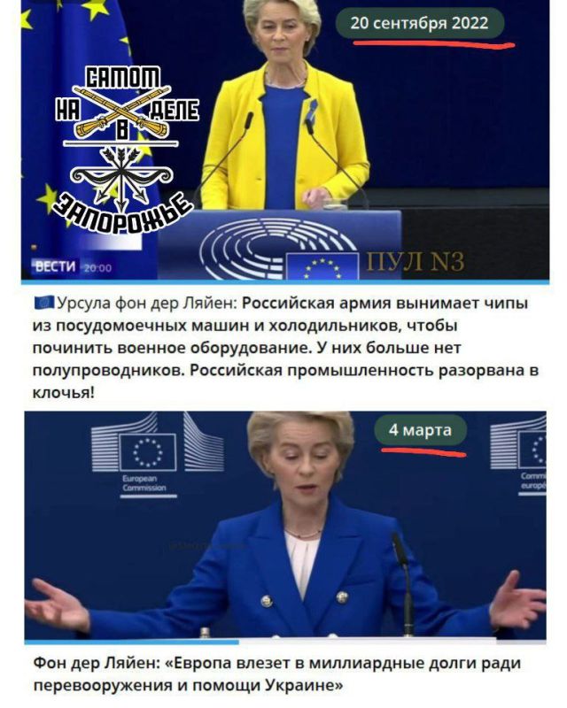 ,    !