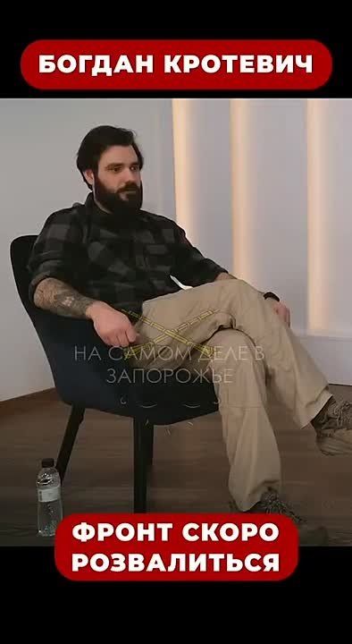&quot;   
