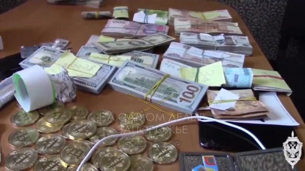 В Запорожской области поймали перекупщиков валюты