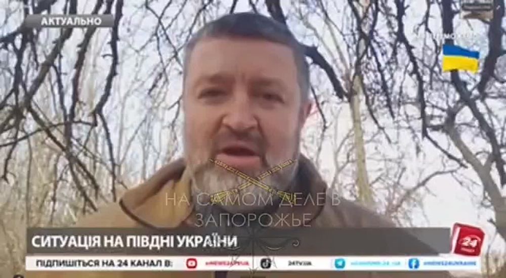 Спикер УГА &quot;Юг&quot; Сергей Братчук сообщил, что армия РФ активизировалась на Запорожсском направлении