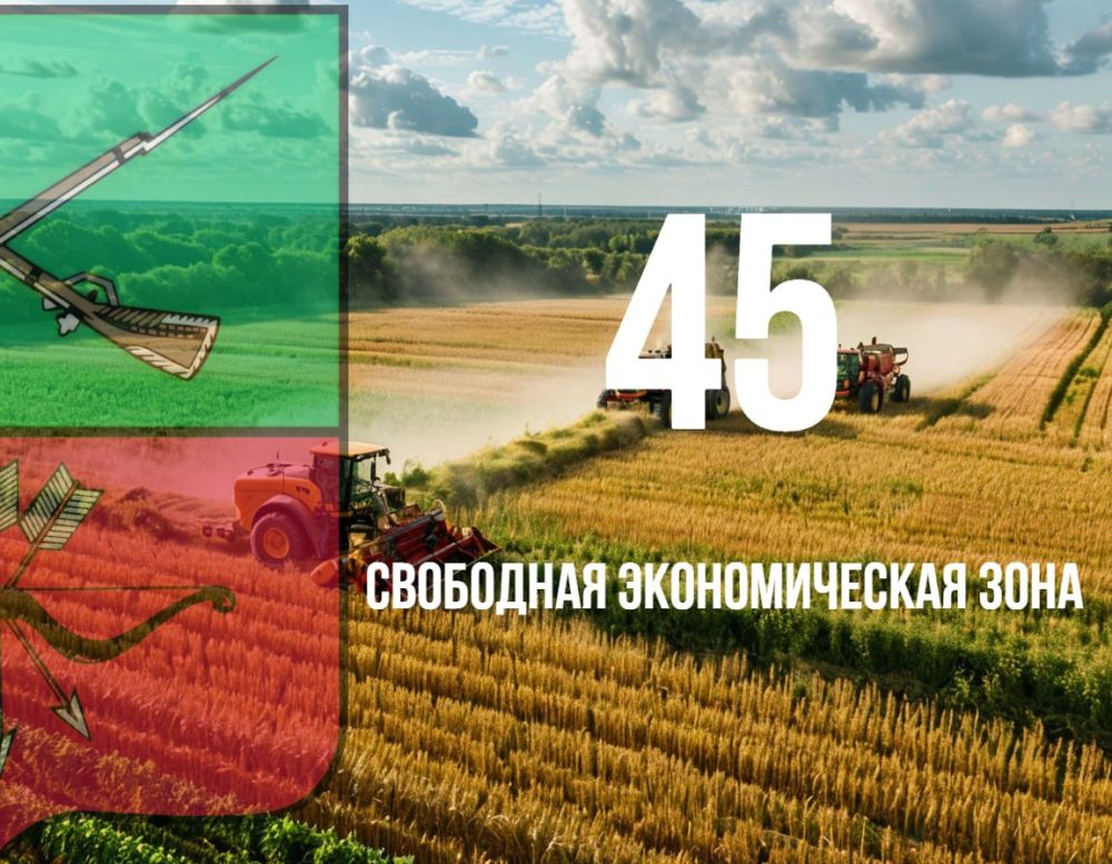 45     ()