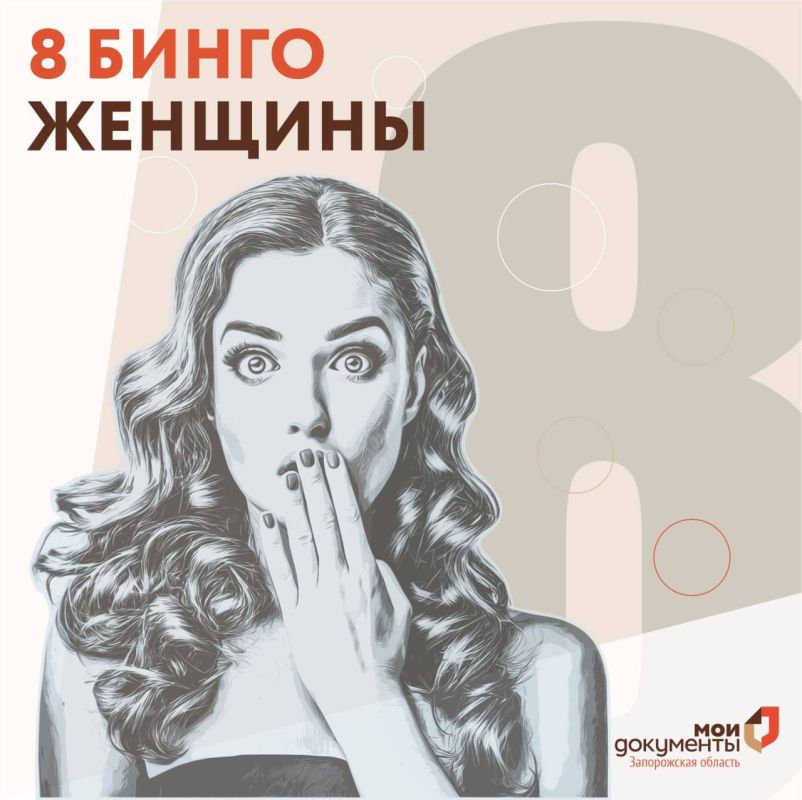 8  .        ,    .   ? #8 # # # #   &quot;&quot;