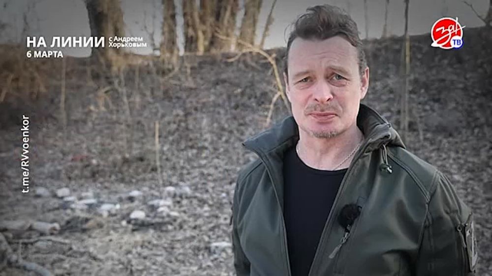  Разбираем обстановку на фронте вместе с Андреем Хорьковым в программе «На Линии» | 6 марта