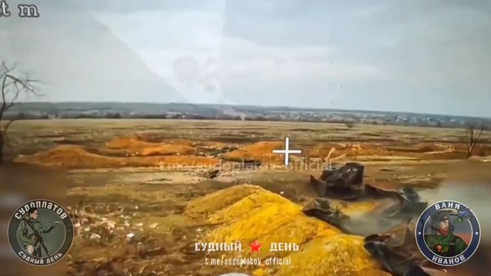       FPV-    
