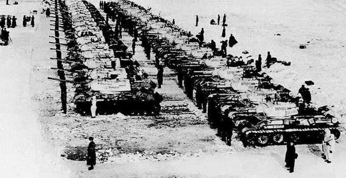 7 марта. 1975, 50 лет назад