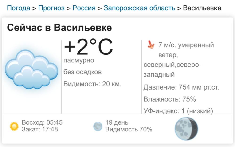 18  2025 . , 18  2025   ,  .    ... +10. : , , -,  7 /.  : 754 ......