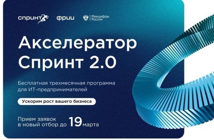      2.0