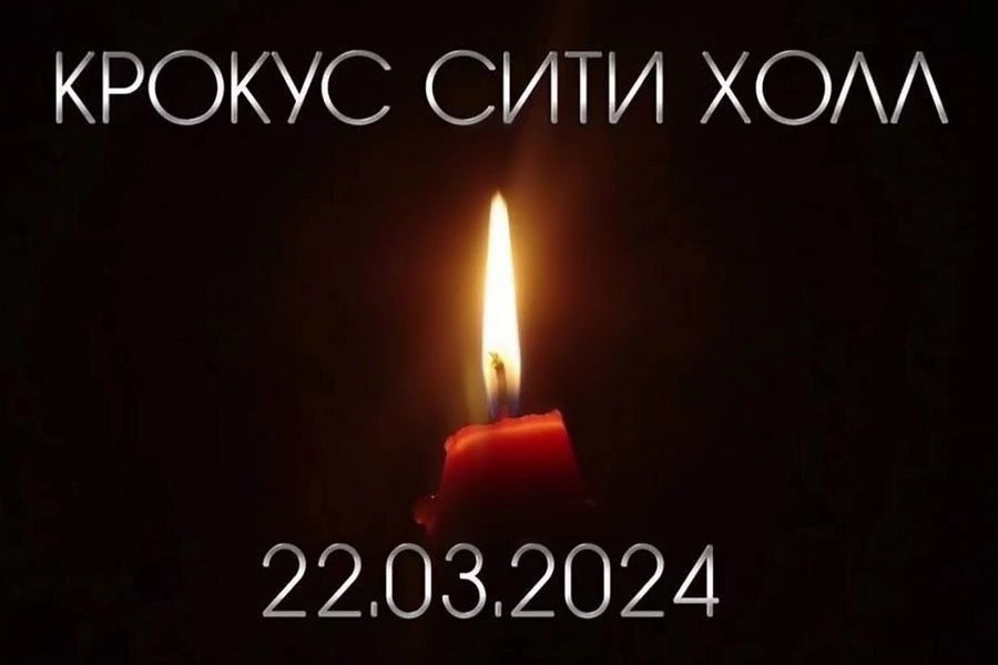   22.03.2024    -      &quot;  &quot;,   140 