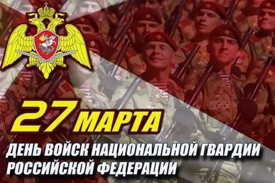 27  2025 . , 27  2025   ,  