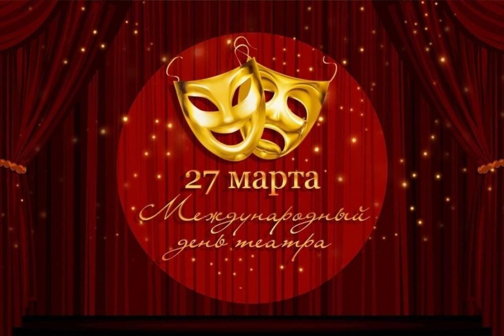 27  2025 . , 27  2025   ,  
