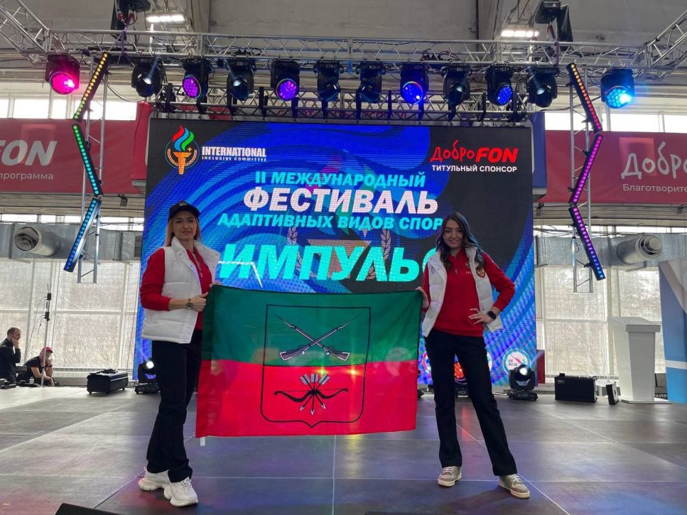 На Международном фестивале по адаптивным видам спорта подошли к концу соревнования по настольному теннису!