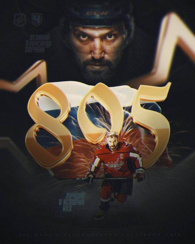 895!       !