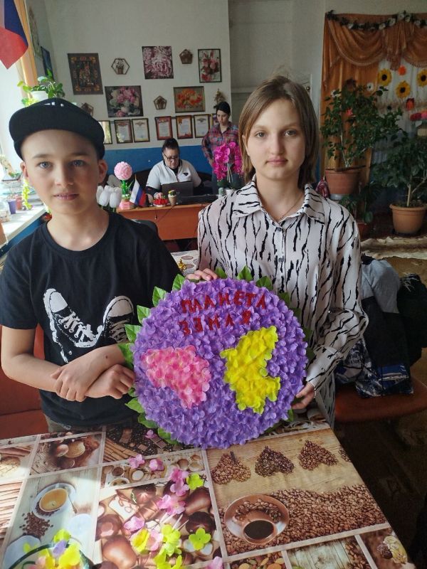 12        ,      