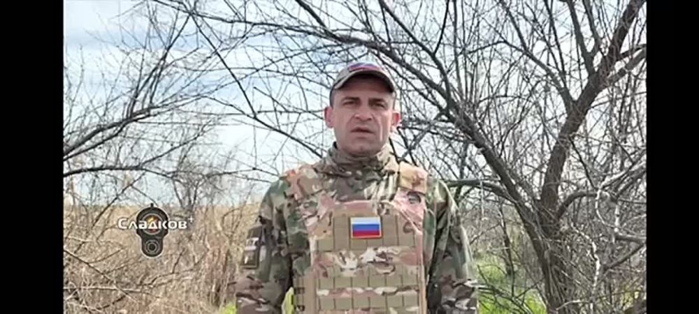 Александр Сладков: СВО показывает нашу активность на разных направлениях, даже Днепровское направление остается перспективным для активизации, наша морская пехота постоянно отрабатывает тактику высадки на незнакомый берег...