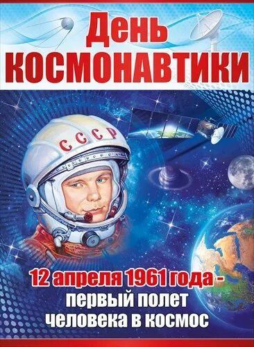    ,      ,      12 