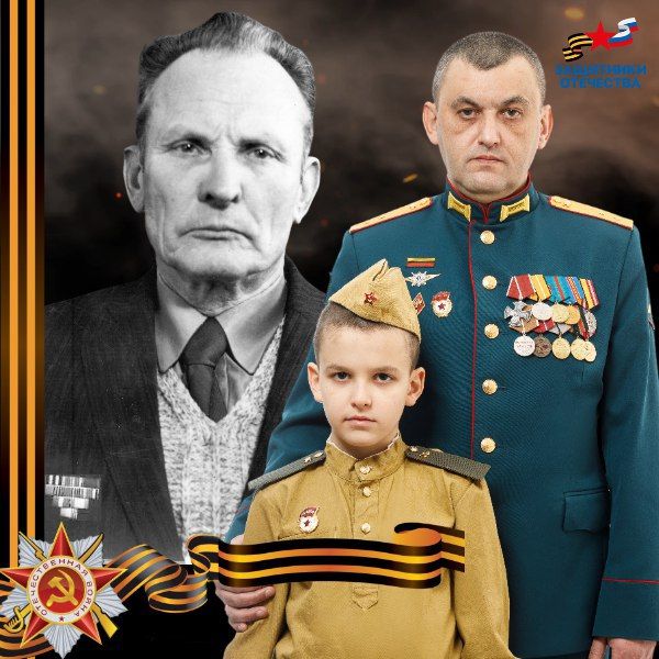   80-               ,         ,    ...