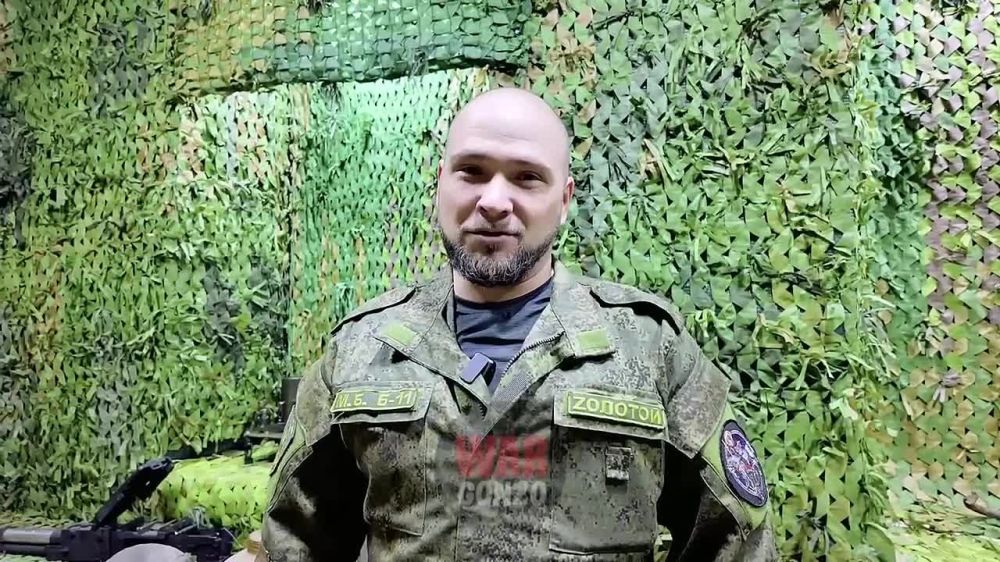 WarGonzo: #.            ,     -11      ,      ,     ...