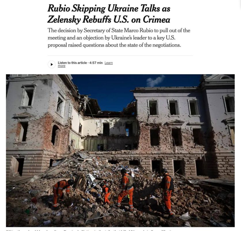 :         ,        ,   New York Times       