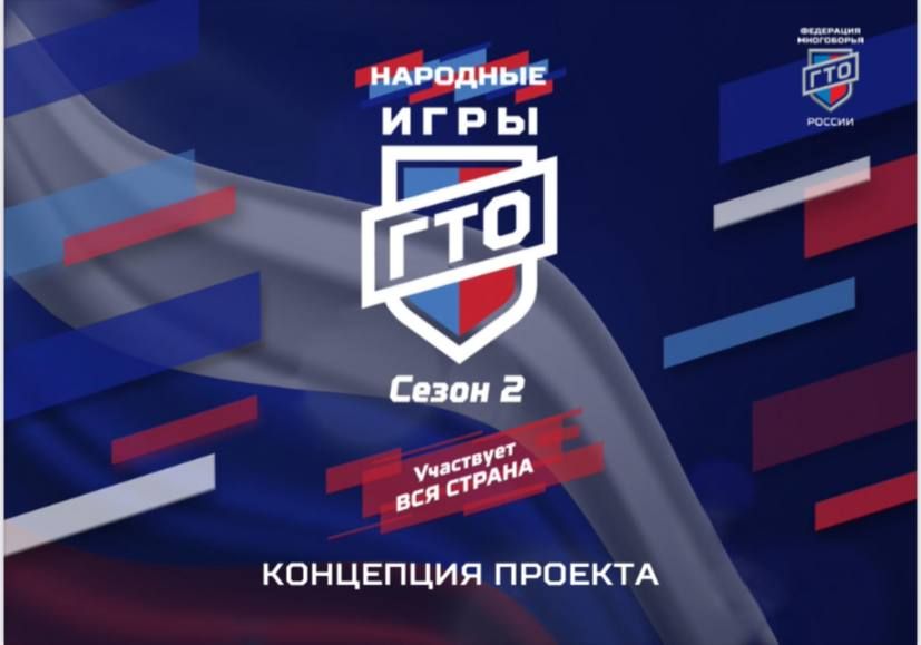             -   λ
