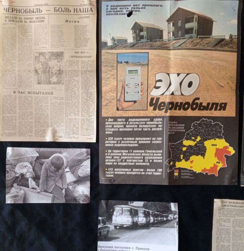   . 26  1986        ,         
