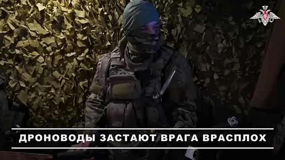 &quot;Fpv - &quot;     