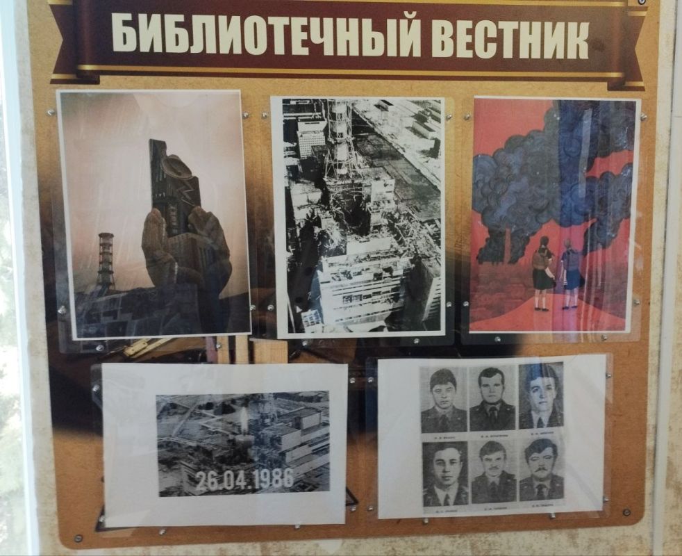    1986        ,               ,     