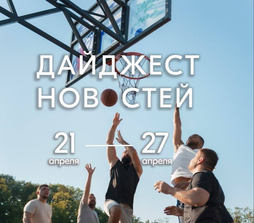     ,        !