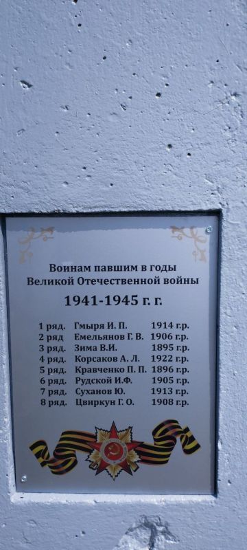   80-       ,          