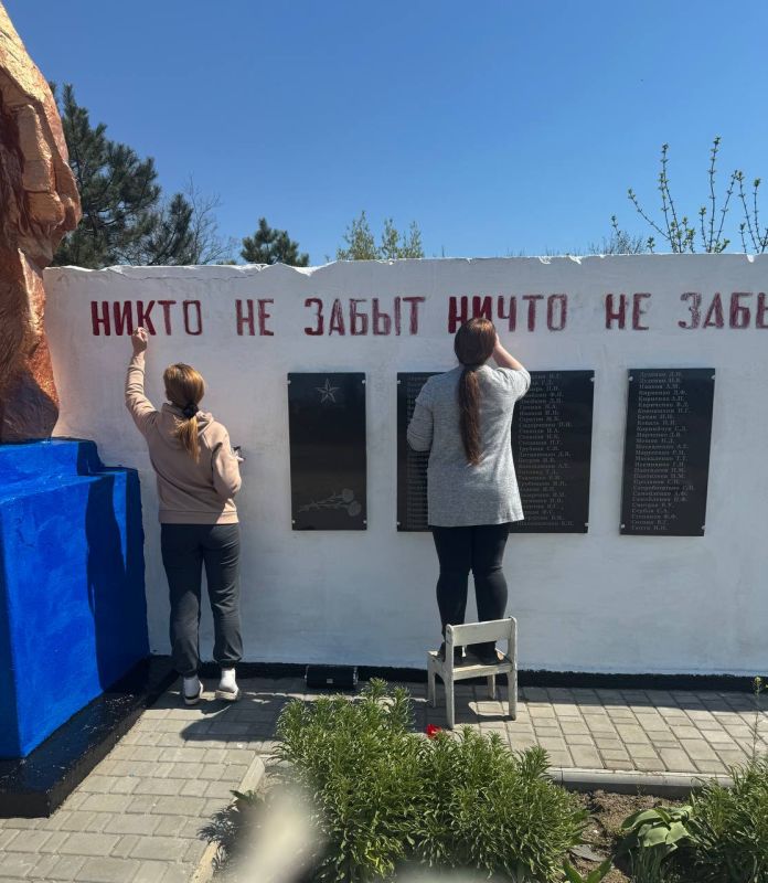    80-   ,          , , 