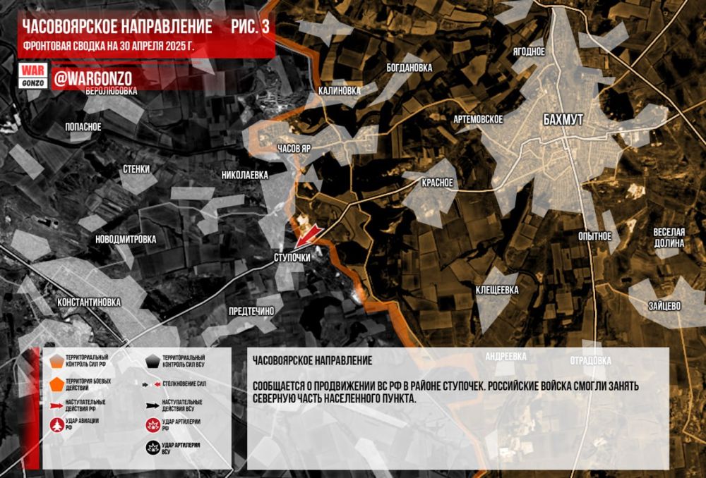 WarGonzo:     30.04.2025
