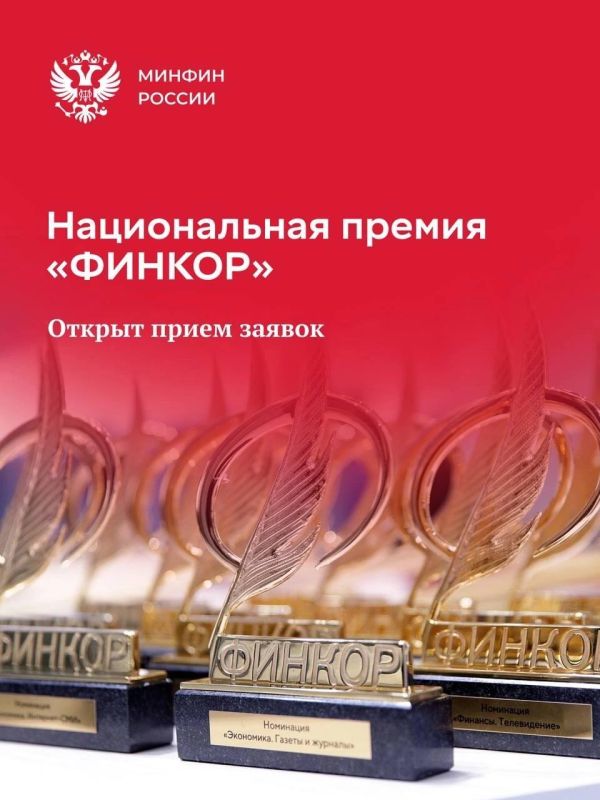              л