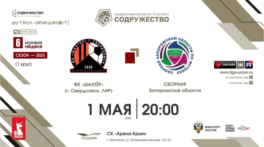             20:00