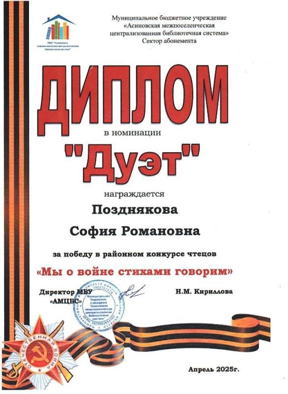     ,    &quot;    &quot;     