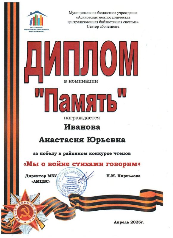     ,    &quot;    &quot;     