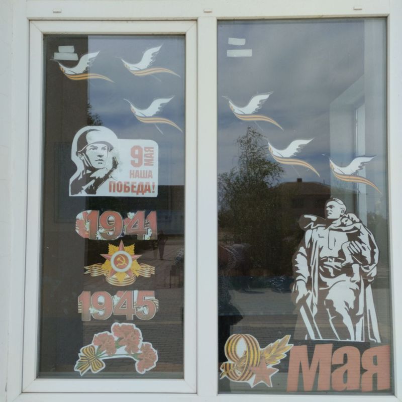         &quot; !&quot;  80-       1941-1945 